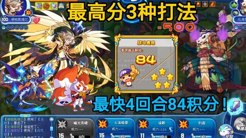 探索新世界与挑战书海：《单词勇者大冒险》引领你开启别样的语言学习旅程