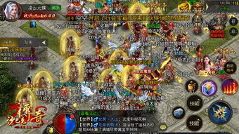 (创世纪英雄传攻略)英雄创世纪：勇士的传奇之旅，传承永恒的传奇荣耀