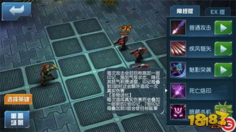 星陨传说流浪者完整版：星际英雄的奇遇与传奇故事揭秘，勇敢追求自由信仰的冒险之旅