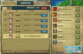 (探险者日志 桌游规则)探险者日记兑换码大全,最新活动福利分享 (探险者日志 桌游规则)探险者日记兑换码大全,最新活动福利分享