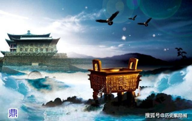 问鼎的正确解释:历史典籍中蕴藏的威严与荣耀,探寻真相的古代传奇。 问鼎的正确解释:历史典籍中蕴藏的威严与荣耀,探寻真相的古代传奇。