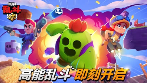 探索荒野国度手游的无限可能，体验惊险刺激的冒险之旅与精彩的生存挑战