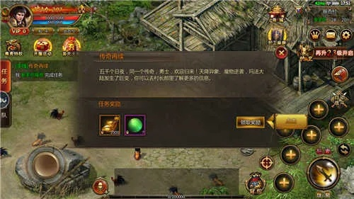 (代号传奇无弹窗)探寻代号传奇人物：他们的故事、成就及逆袭经历介绍