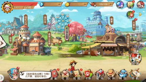 (地灵曲游戏官网)地灵曲游戏什么时候回归？玩家翘首以盼，期待新版本的开启！